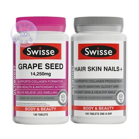 【香港直邮】SWISSE/斯维诗 胶原蛋白片 100片 + 高浓度葡萄籽 180片 组合装