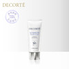 【香港直邮】DECORTE/黛珂 AG白肌防晒霜 SPF50/PA++++ 60ML【新旧随机】 商品缩略图1