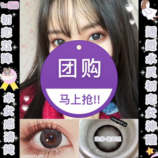 sussie000 商品图0