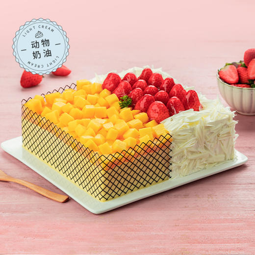 【两情相悦蛋糕】一生一世， 可选234磅（始兴幸福西饼蛋糕） 商品图0