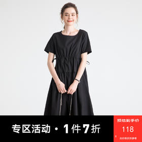 GXG女装夏季新款气质收腰显瘦英伦日系短袖圆领连衣裙#MY2FA236C