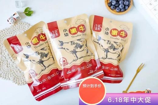 刘洋测试二 商品图0