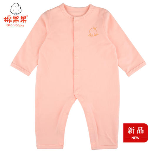 棉果果冬季新品蓄热锁温内衣对开连体衣连身衣哈衣M421722421759 商品图7