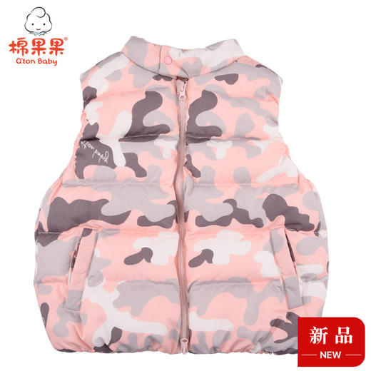 棉果果冬季女童羽绒马夹M422171921730 商品图2