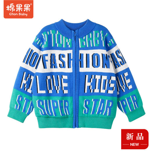 棉果果冬季男童字母对开毛衣M412161521677 商品图1