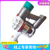 【百款爆品】包邮到家！Dyson戴森V7Trigger+车载除螨吸尘手持无线除螨仪 商品缩略图0