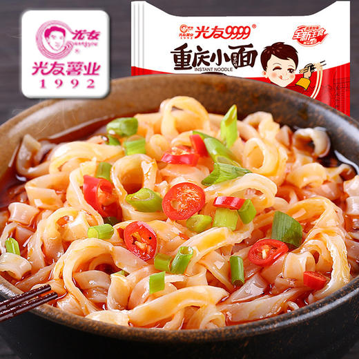 光友重庆小面8袋