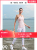 IYOGA瑜伽背心 B024 商品缩略图3
