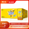 【11.11视频号】9.9秒整箱！  250ml*24康师傅冰红茶整箱 商品缩略图0
