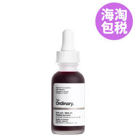 LF黑五—The Ordinary