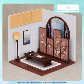 【GSC现货】粘土人 Playset #10 书斋 Aset