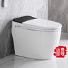 2213C智能马桶-白 商品缩略图0