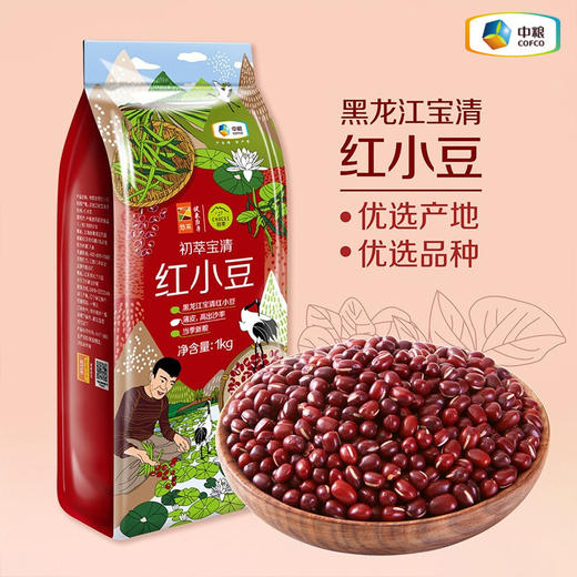 中粮初萃宝清红小豆1kg 五谷杂粮 商品图0