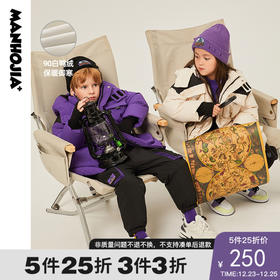 漫画家2021最全花粉秀都在这，有你心水的吗？