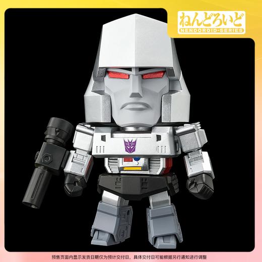 【GSC现货】粘土人 威震天 变形金刚 商品图0