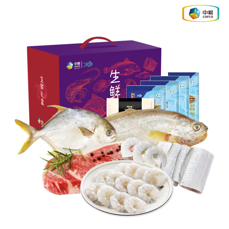 【直发】中粮家宴生鲜礼盒299型海鲜+牛肉