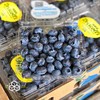 【怡颗莓系列蓝莓】怡颗莓Driscoll’s 蓝莓，口不错，硬度高，入口酸甜滋味！ 商品缩略图5
