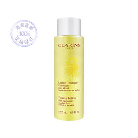 CLARINS/娇韵诗 温和爽肤水黄水 中/干性肤质 200ML【香港直邮】