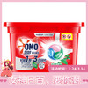 【3.4视频号】216g奥妙三合一 洗衣凝珠*4盒 商品缩略图0