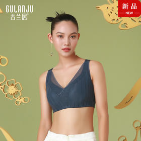 晚上睡觉有必要穿内衣吗？