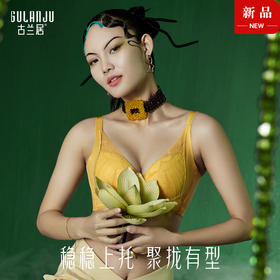 春日焕新，新品抢鲜GO
