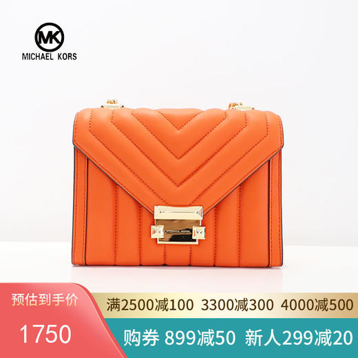 【自营】Michael kors/迈克尔高仕 女背提包 194900335017 商品图1