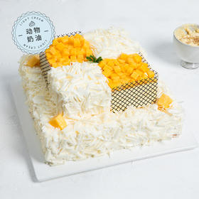 【双层6磅榴芒双拼】招牌经典，一尝难忘的蛋糕【赣州】
