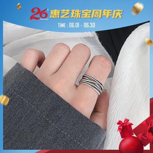 编织做旧复古泰银925戒指 商品图3