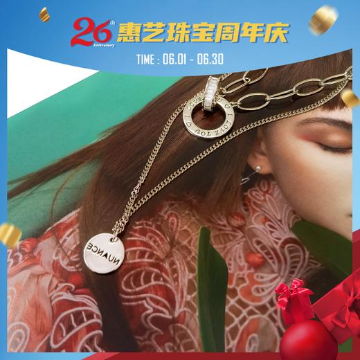 不规则圆牌双层叠戴合金项链 商品图1