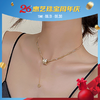 猫眼石小蛮腰合金项链 商品缩略图2