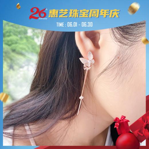 蝴蝶贝母不对称银925耳坠 商品图3