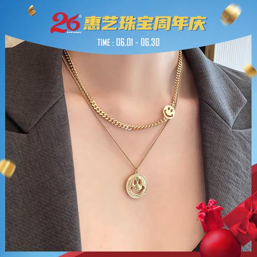 轻奢设计双层笑脸合金项链 商品图2