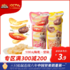 超级满减专区｜三只松鼠_山药脆片60g【单拍不发货】【品牌专区】 商品缩略图0