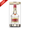 五粮液·普五第八代 52度 500ml  浓香型白酒 商务宴请 送礼推荐用酒 商品缩略图0