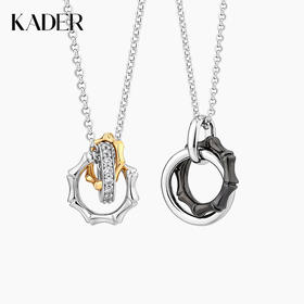 三环竹节情侣项链x陆柯燃同款