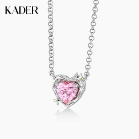 闪光爱心项链X无法拒绝的闪闪粉色爱心