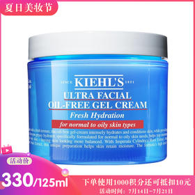 感恩，终于找了真正的油皮亲妈面霜！！