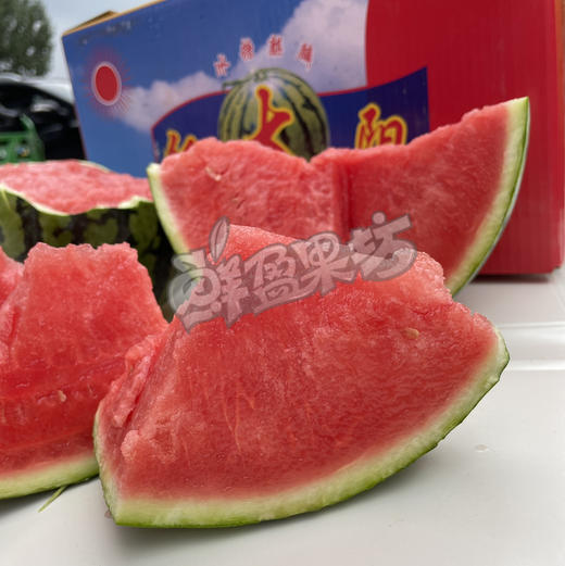 甜蜜蜜麒麟西瓜2粒