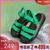 Safiya索菲娅泡泡棉云朵轻柔凉鞋2022夏季厚底凉拖SF22115404 商品缩略图8