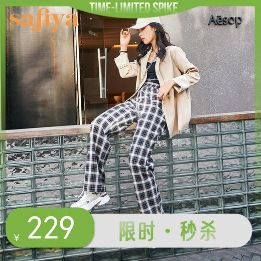 Safiya索菲娅奥利奥复古老爹鞋 网布透气新款运动鞋SF13112314 商品图1