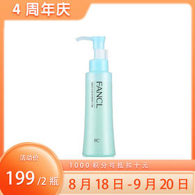 【买家秀】来自 【龙泉怡和通讯】 的分享