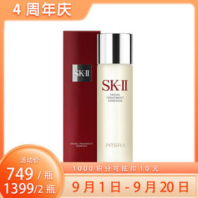 【买家秀】来自【何小仙】的分享~