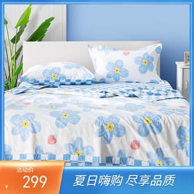 夏天的卧室也要精致！别再东一个床单西一个被子啦！