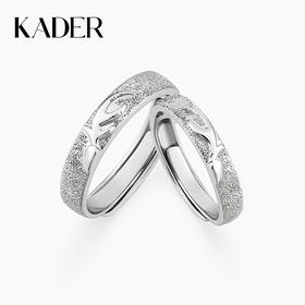 心鹿欢跃情侣对戒X试试小鹿乱撞的怦然心动吧