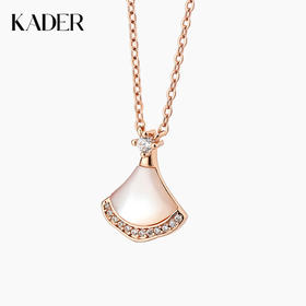 18K金小裙子项链×优雅的扇形裙摆舞动颈间风采