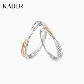 18K金莫乌斯对戒×尽显轻奢时尚