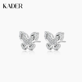 蝴蝶精灵耳钉×有着迷人又纯洁的撩人之姿