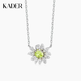 追光向日葵项链×波光粼粼