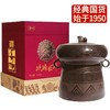 《中粮-中茶》广西梧州六堡黑茶 欢腾鼓舞陈年一级六堡礼盒 500g 商品缩略图7