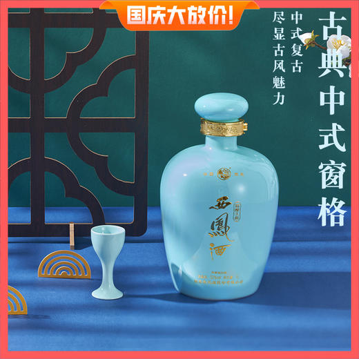 狼族优选丨复古摄影道具窗格拍摄打光背景板中国风光影神器仿古辅助拍照 商品图2